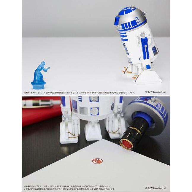 シヤチハタ（Shachihata） スターウォーズ R2-D2 ネーム印 スタンド