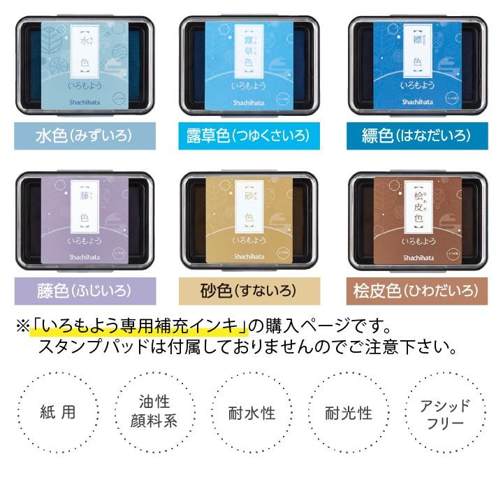 ブリトー喰わせろ様 専用 Charvel refinement R-S85