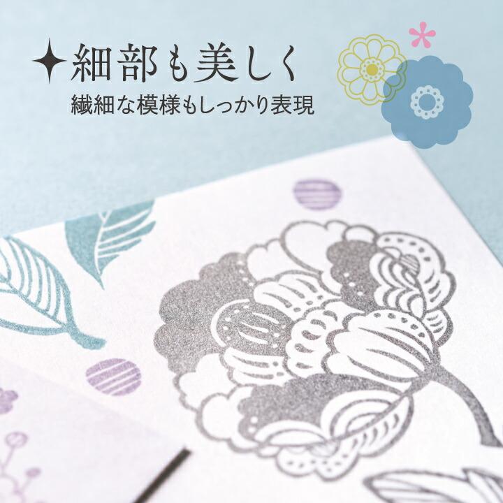シャチハタ いろもよう 光彩 専用補充インキ ヘラ付き 8ml シャチハタ いろもよう 光彩 専用補充インキ ヘラ付き 8ml