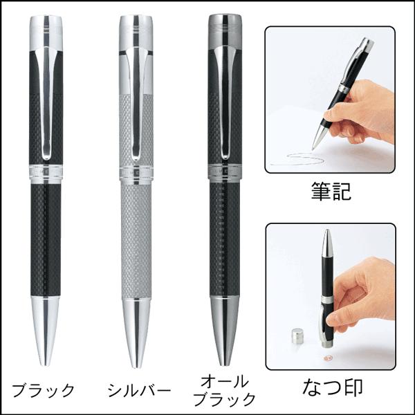 シヤチハタ（Shachihata） シャチハタ ネームペン カーボネックス