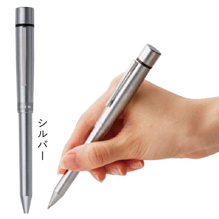 シャチハタ ネームペン ログノ LOGNO シルバー 別注品（2色ボールペン