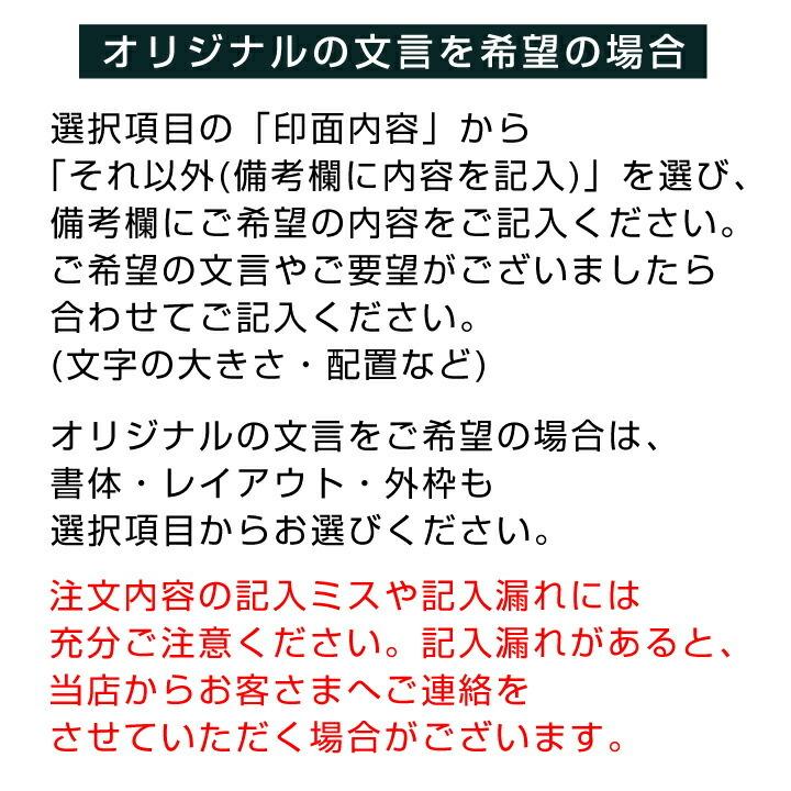 シャチハタ ビジネスハック印 ショップ 店舗 運営 ビジネス用キャップレス 13×42ミリ スタンプ シヤチハタ 浸透印 はんこ 別注品 ビジネスB型 ビジネス用B型｜online-kobo｜08