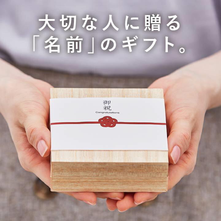 【即日対応】手造り 銅やたて 筆入れ 携帯用 書道用品 隠し小柄付き 送料無料 シャチハタ ネーム9 ギフト ギフトケースセット 和柄 別注品