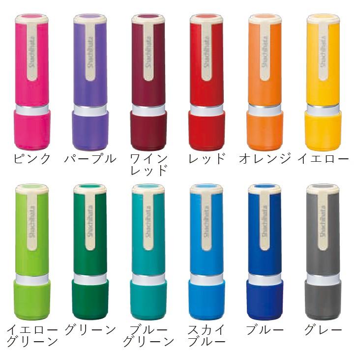 シャチハタ ネーム印 ネーム9 オリジナル カスタム オーダーメイド 印鑑 シヤチハタ 正規品 浸透印 はんこ 認印 ハンコ 別注品 : 印鑑 ...