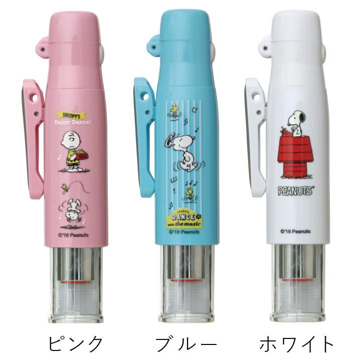 スヌーピー ツインGTキャップレス（認印＆訂正印）ネーム印 別注品