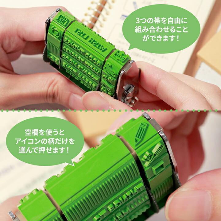 テクノタッチ回転印 eric サンビー サンカケル エリック はんこ