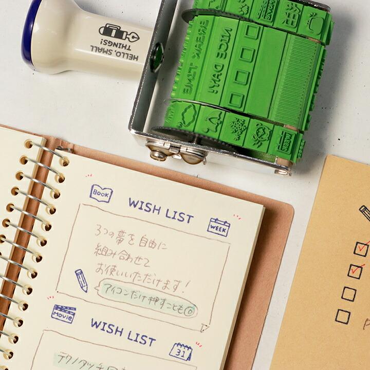 テクノタッチ回転印 eric サンビー サンカケル エリック はんこ