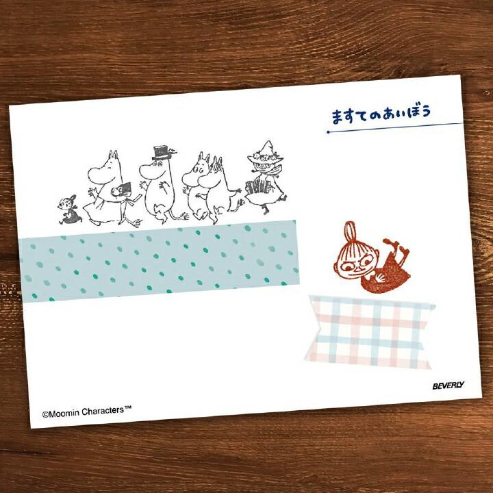 ★数量限定★ますてのあいぼう×ムーミンコラボ 30×45×20mm ビバリー マステのあいぼう 文具女子博 手帳 マスキングテープ 手帳デコ ハンコ かわいい スタンプ｜online-kobo｜05