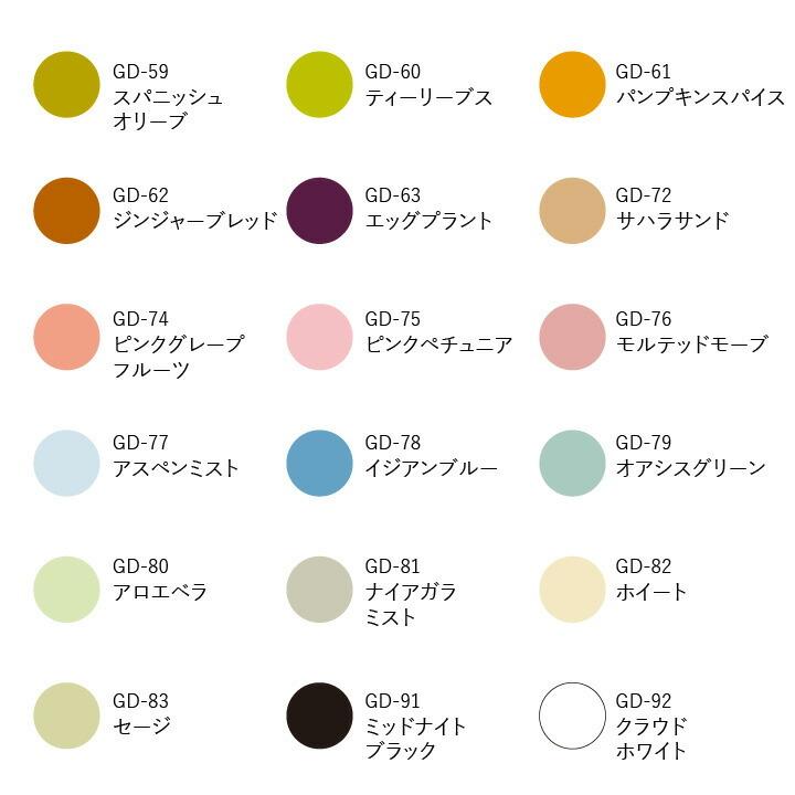 ツキネコ バーサマジック 専用補充インキ 20ml 全36色 インカー 補充