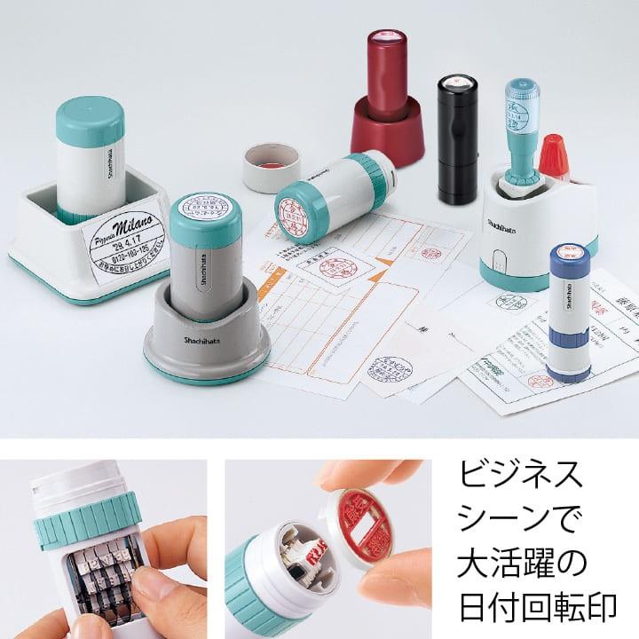 シャチハタ データーネーム24号(スタンド式 24mm丸 別注品 シャチハタ データーネーム24号(スタンド式 24mm丸 別注品