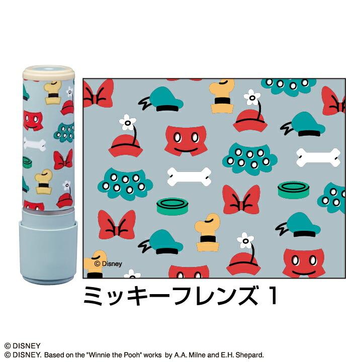 気質アップ シャチハタ ネーム9 ディズニー メールオーダー式 ミッキー ミニー プーさん イラスト かわいい デザイン シヤチハタ 浸透印 ネーム印 はんこ ギフト Whitesforracialequity Org