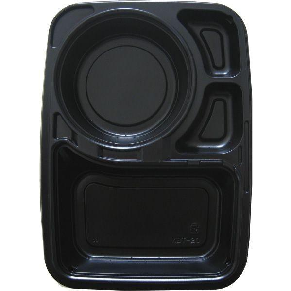 ｋ４ 送料無料 弁当容器 Kbt 20 黒 蓋付セット 800枚入 使い捨て カレー容器 シチュー容器 パスタ スパゲティー容器 内外嵌合タイプ A000021 800 オンライン パック 通販 Yahoo ショッピング