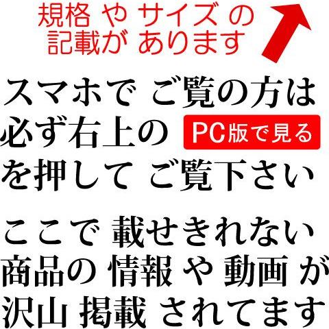 BF-384 白 蓋付セット(穴有り) (50枚入)|online-pac|02