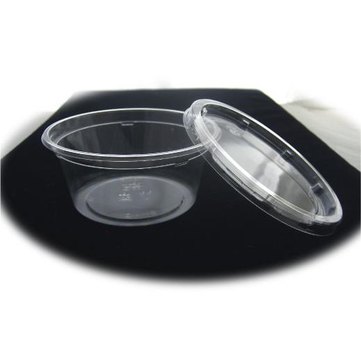 丸カップ クリーンカップ （60BL-60TCL） 【約60cc】 蓋付セット（100