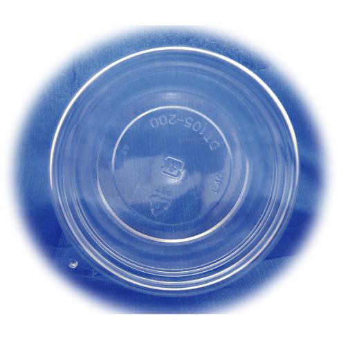 丸カップ タイトカップ （DT81-90 TC） 【約90cc】 蓋付セット（100枚