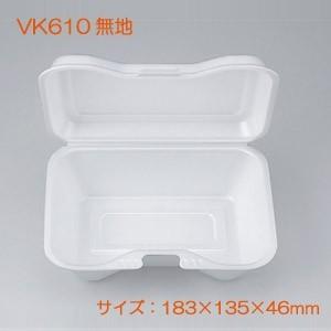 VK-610 無地（400枚入）発泡スチロール製容器の画像