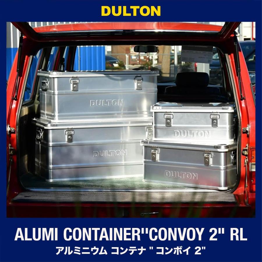 【特価商品】ダルトン(Dulton) アルミコンテナ S スタッキング 収納ボッ ダルトン(Dulton) アルミコンテナ S スタッキング 収納ボックス 取手