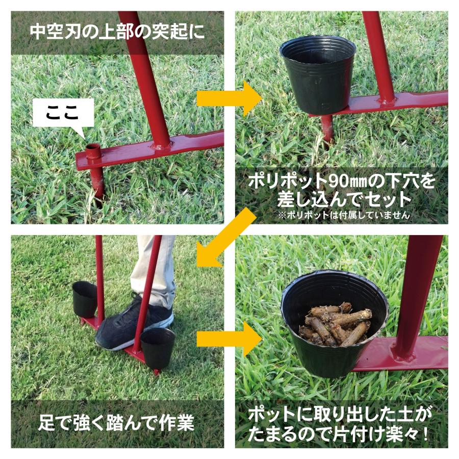 キンボシ(Kinboshi) ゴールデンスター 芝生エアレーション キンボシ(Kinboshi) ゴールデンスター 芝生エアレーション