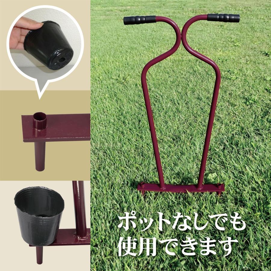 キンボシ(Kinboshi) ゴールデンスター 芝生エアレーション キンボシ(Kinboshi) ゴールデンスター 芝生エアレーション