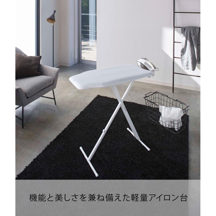 山崎実業(Yamazaki) 軽量 スタンド式 アイロン台 ホワイト 約W83XD37XH25〜78cm タワー tower 高さ調節 ボタンプレス 送料無料_1