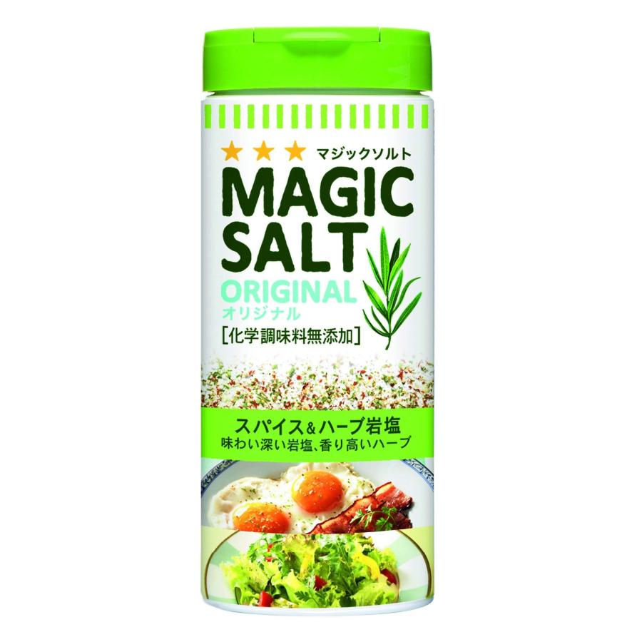 S&B マジックソルト オリジナル 80g×2個 送料無料 : オンライン