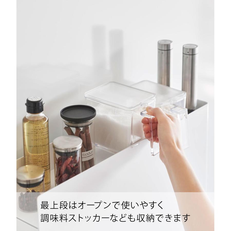 山崎実業(Yamazaki) 【 完成品 ストッパーのみ要取付 】 隠せる 山崎実業(Yamazaki) 【 完成品 ストッパーのみ要取付 】 隠せる