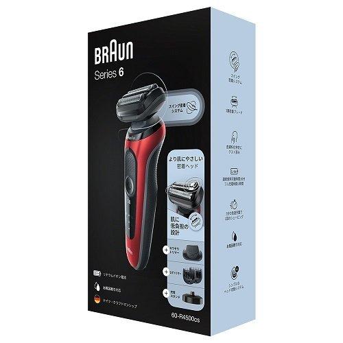 BRAUN 密着シリーズ6 充電式シェーバー 60-R4500CS レッド : 60r4500cs