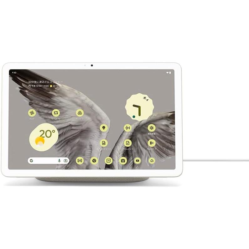 Google Pixel Tablet GA04750-JP 128GB グーグル タブレット Google Pixel Tablet GA04750-JP 128GB グーグル タブレット