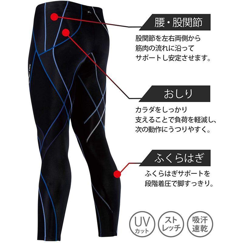 正式的 シーダブリューエックス/ワコール (日 M 日本 ブラック メンズ 