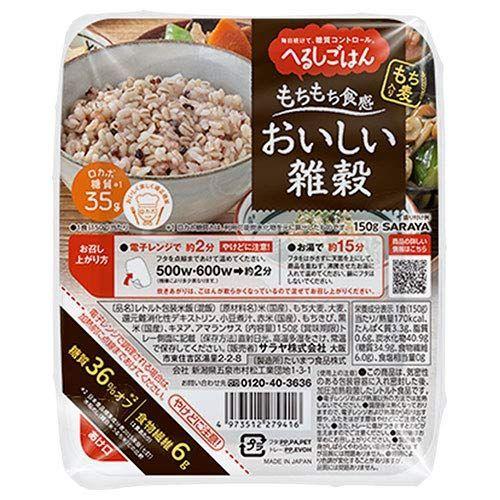 超人気の サラヤ へるしごはん おいしい雑穀 150g 24個入 2ケース 55 以上節約 Blog Lonolife Com