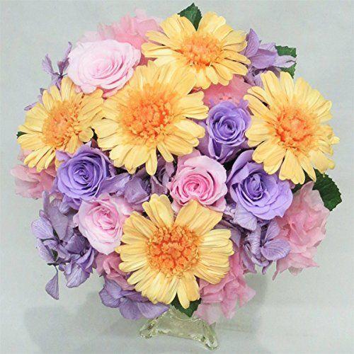 プリザーブドフラワー ウエディングブーケ ブライダルブーケ ジュリアオレンジガーベラ ラベンダーラウンドブーケ プリザーブドフラワー オンラインショップエムオーのプリザーブドフラワー ウエディングブーケ ブライダルブーケ ジュリアオレンジガーベラ ラベンダー
