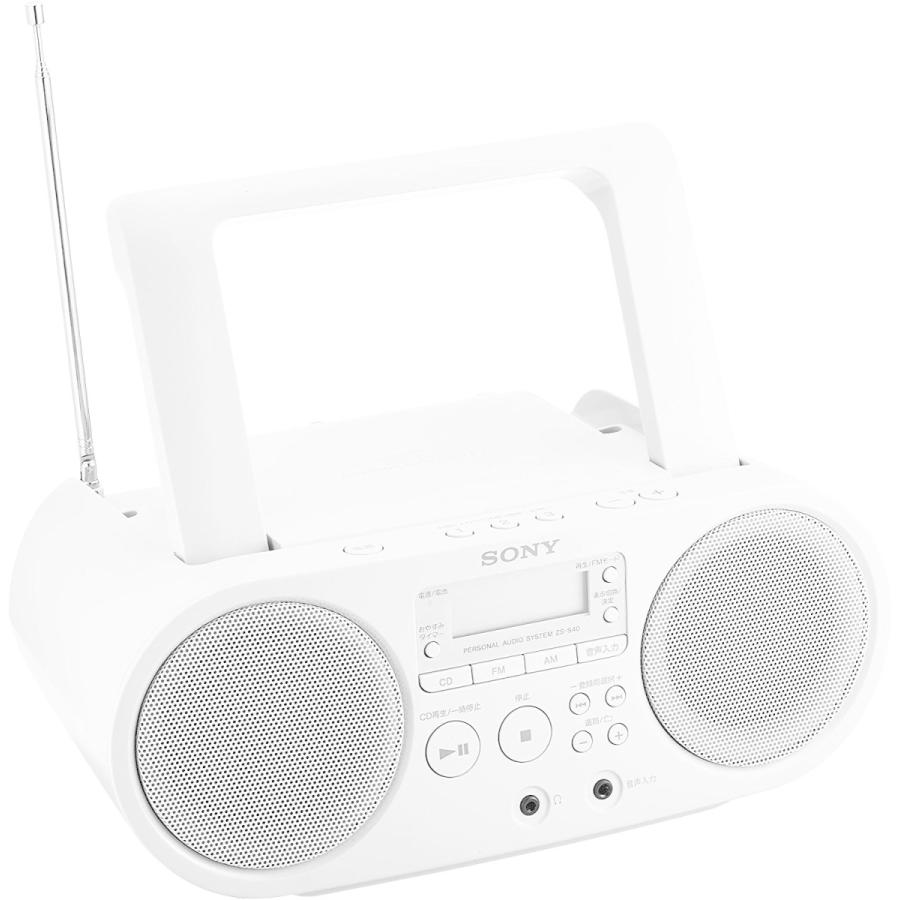 ソニー CDラジオ ZS-S40 : FM/AM/ワイドFM対応 ホワイト ZS-S40 W ZS S40 CDラジオ FM/AM/ワイドFM対応 ホワイト