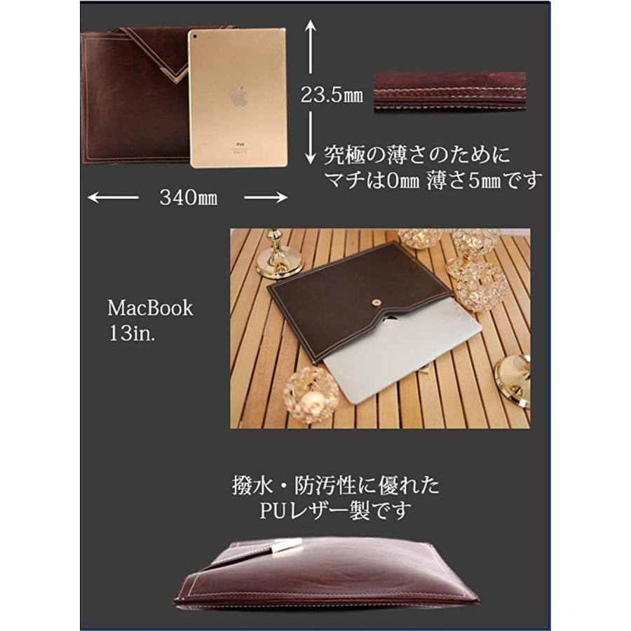 書類ケース 10インチタブレットケース かわいい 可愛い タブレットケース 8インチケース 書類ケース バッグ 書類ケース 引き出し おしゃ オンラインショップエムオー 通販 Yahoo ショッピング