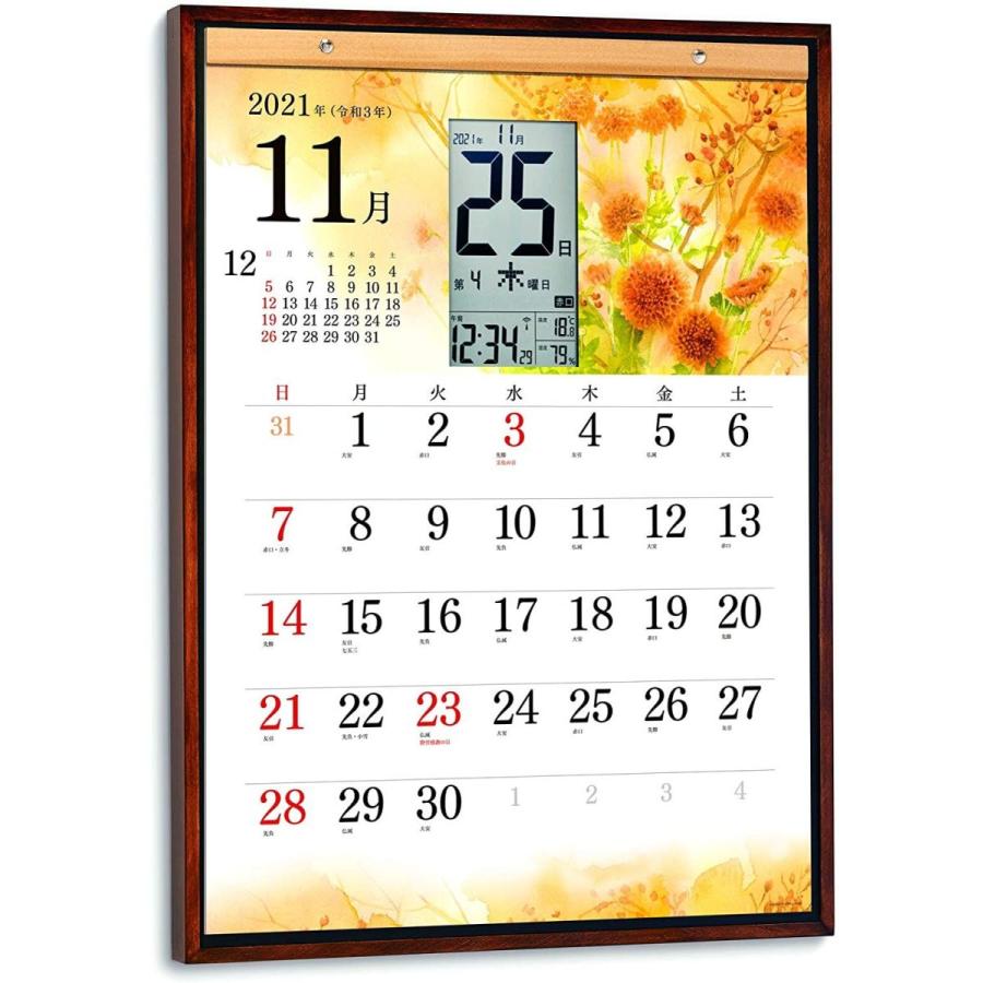 日めくり電波時計と紙のカレンダーがひとつになった 21年 ６ヶ月版 スマートカレンダー 木製フレーム 花暦 大判サイズ オンラインショップエムオー 通販 Yahoo ショッピング