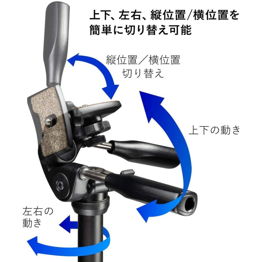 三脚 SLIK 三脚 エイブル 400 DX-LE N 3段 中型 107973 エイブル 400 
