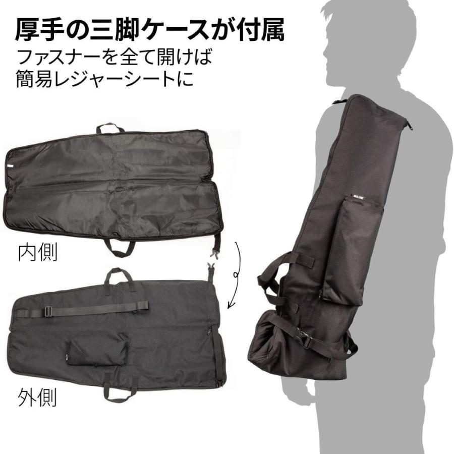 【日本未発売】 SLIK カーボン三脚 システムカーボン 74 4段 ナットロック式 3ウェイ雲台 アクセサリーポート装備 109281 【RIZ9781568819】(35135円)