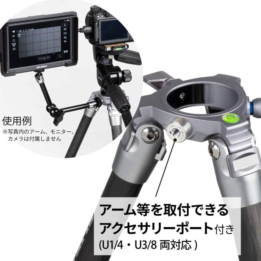 【日本未発売】 SLIK カーボン三脚 システムカーボン 74 4段 ナットロック式 3ウェイ雲台 アクセサリーポート装備 109281 【RIZ9781568819】(35135円)