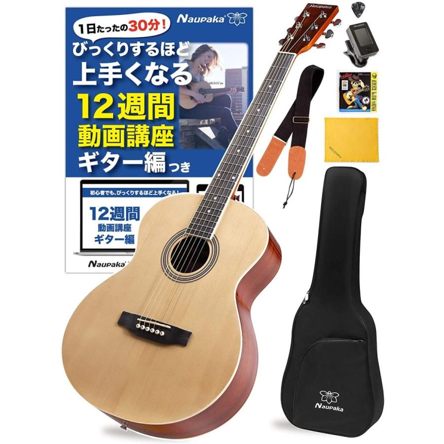 Naupaka アコースティックギター 初心者 セット びっくりするほど上手になる12週間動画講座ギター編つき フォークギター バッグ スト 20210903164330 00190 オンラインショップエムオー 通販 Yahoo ショッピング