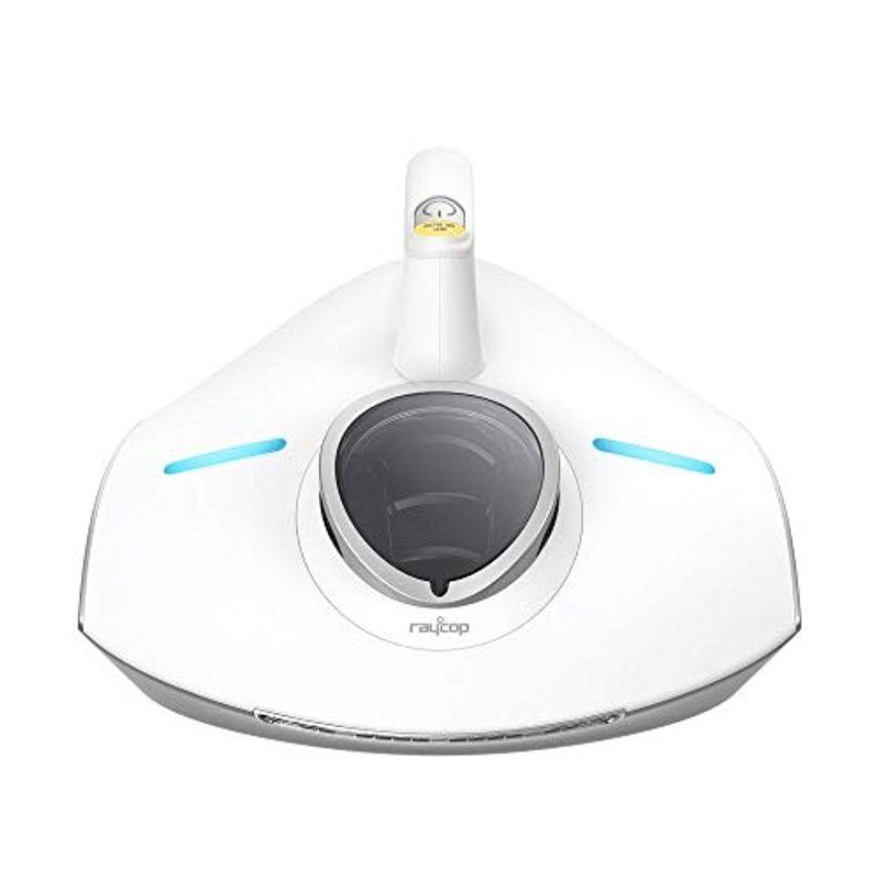 レイコップPRO プロ ホワイトRS3-100JPWH ふとんクリーナー掃除機