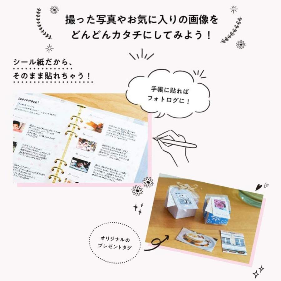 Canon スマホプリンター iNSPiC PV-123-SP 写真用 ピンク スマホプリンター iNSPiC PV SP 写真用 ピンク