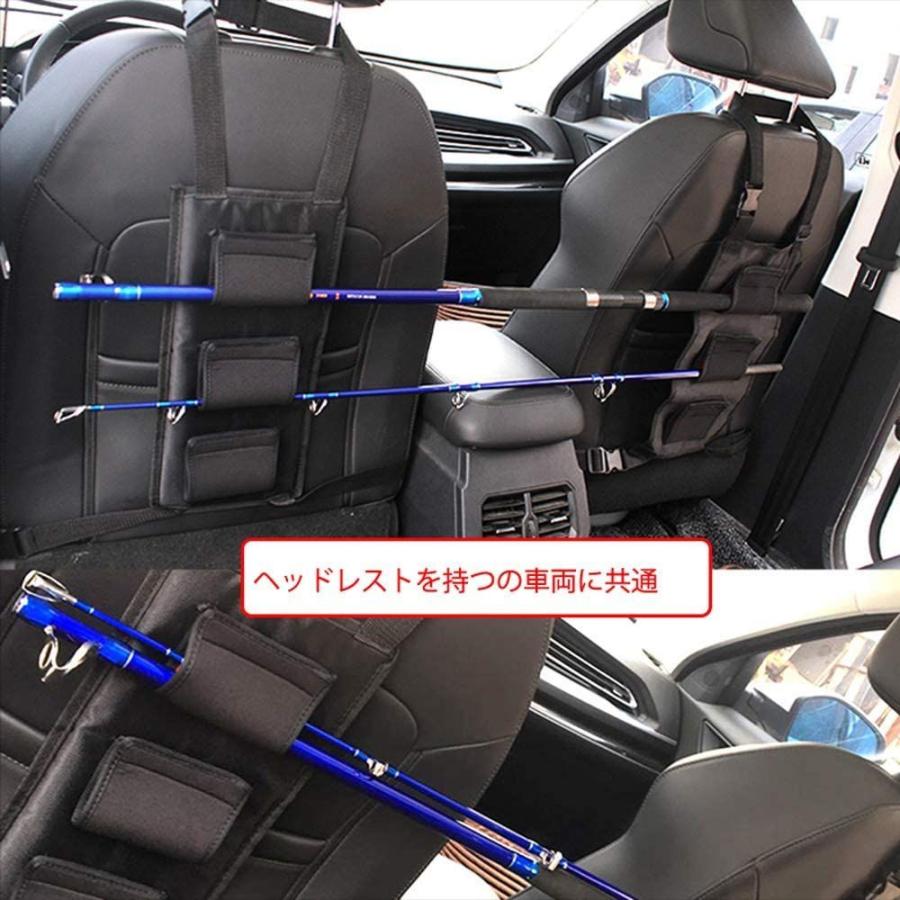 釣り ロッドベルト 30 Off 車載 釣り竿ホルダ 保護ベルト 釣り竿ベルト ロッドキャリー 収納釣竿セットホルダー釣り道具 釣具収納 収納用 安全性