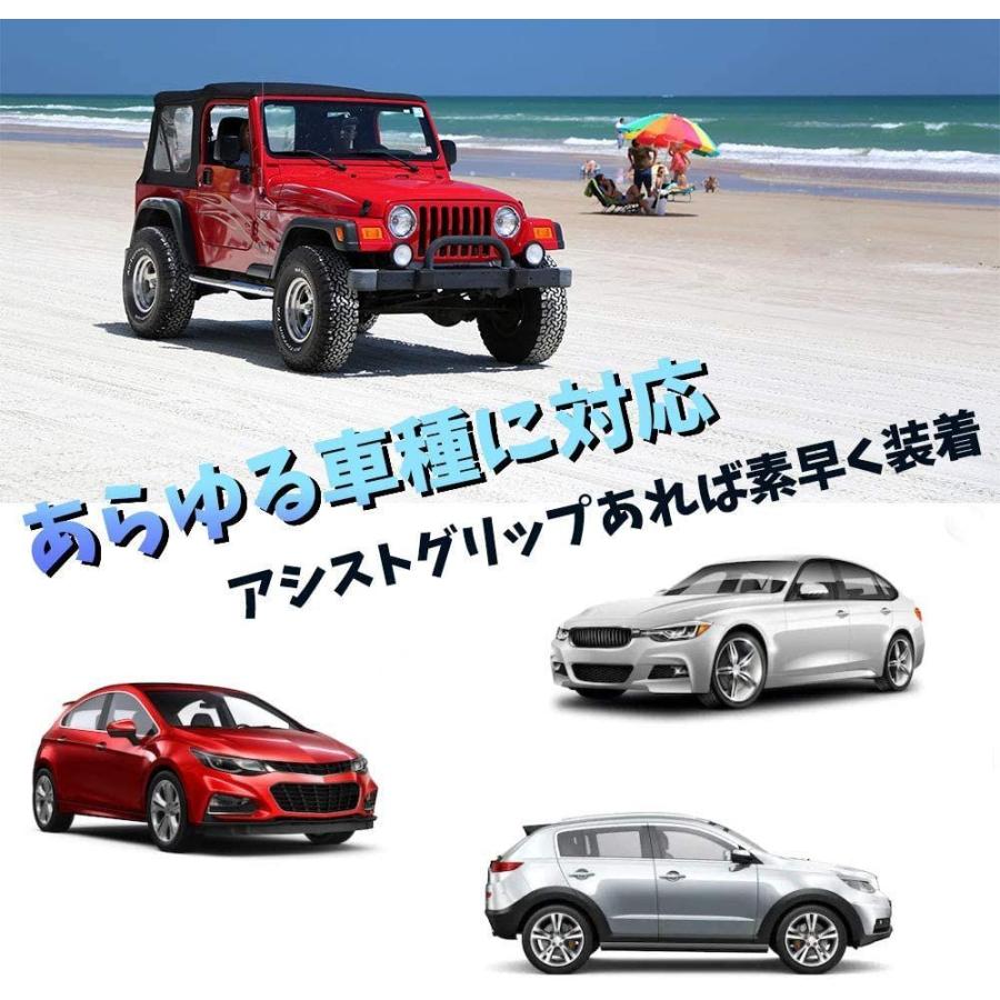 割引価格 ロッドホルダー 車 釣り 車用ロッドキャリー ロッドベルト 釣り竿車内収納 マジックテープ式 釣り竿用結びバンド 長さ調節可能 釣竿収納 釣 Cisama Sc Gov Br