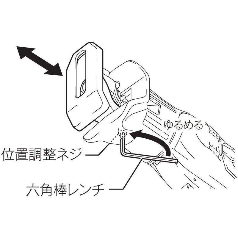 正規品 マキタ(Makita) 充電式レシプロソー 18V 3.0Ah JR184DRF 【OCQ7404584104】(26597円)