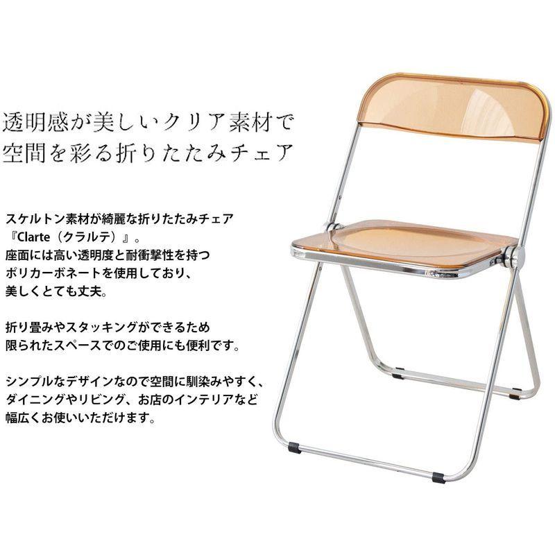 人気商品は 宮武製作所 Cl Ch H003a スケルトン素材 折りたたみ式 幅47 8 奥行50 高さ76cm Clarte フォールディングチェア アウトドアチェア
