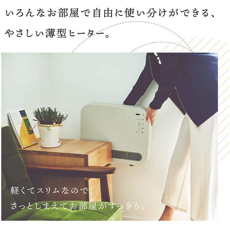 Kamome セラミックヒーター ホワイト ドウシシャ KCHU-121J WH セラミックヒーター ホワイト ドウシシャ KCHU 121J WH サイズ 強