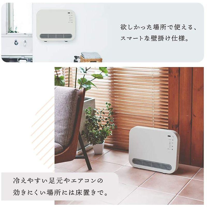 Kamome セラミックヒーター ホワイト ドウシシャ KCHU-121J WH セラミックヒーター ホワイト ドウシシャ KCHU 121J WH サイズ 強