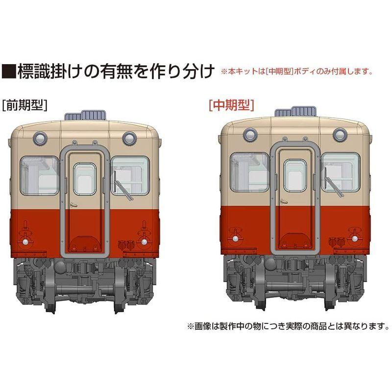 PLUM HOゲージ 小湊鐵道 キハ200形 中期型 1/80スケール ボディ着色済み 未組立プラキット PP100 HOゲージ 小湊鐵道 キハ200形 中期型 1/80スケール ボディ着色済み 未組立プラキット PP100