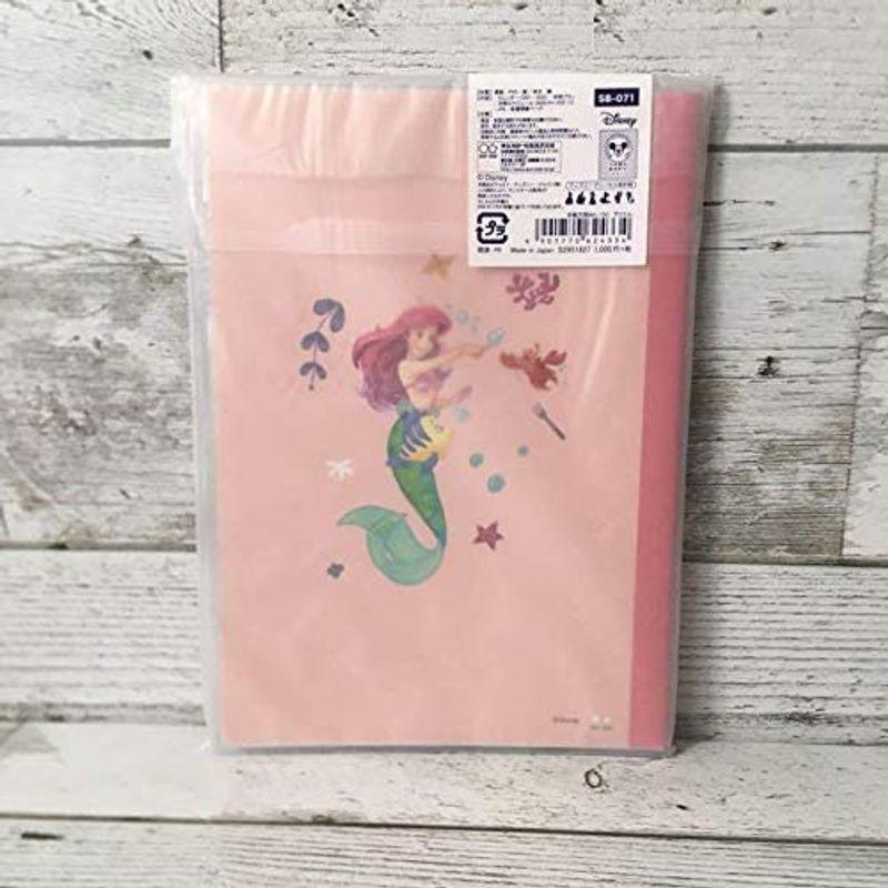 お買得 スケジュール帳 21年 B6 プリンセス アリエル 手帳