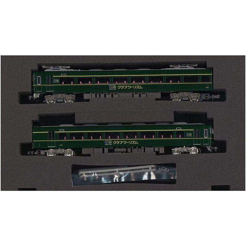 Nゲージ 50511 近鉄15400系 クラブツーリズム 基本2両編成セット (動力付き) 近鉄15400系 クラブツーリズム 基本2両編成セット 動力付き