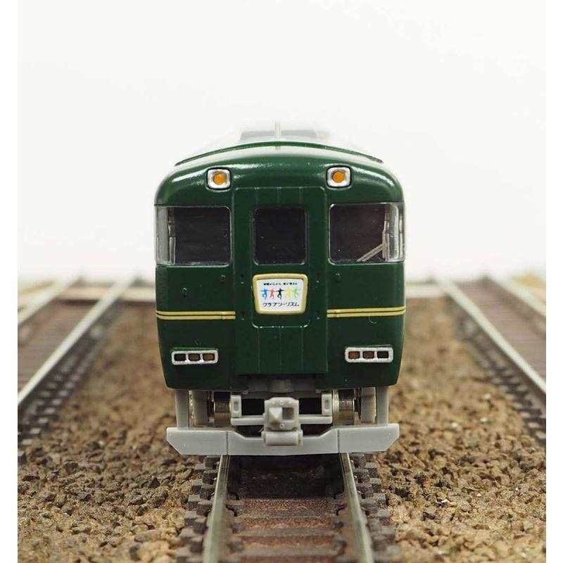 Nゲージ 50511 近鉄15400系 クラブツーリズム 基本2両編成セット (動力付き) 近鉄15400系 クラブツーリズム 基本2両編成セット 動力付き